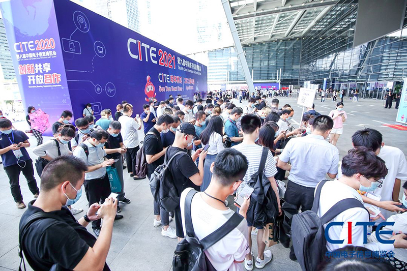 第99届中国电子展将在2022年4月9日举办